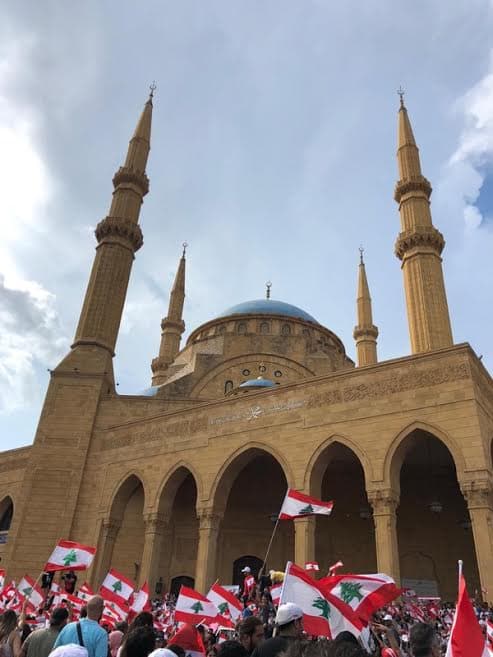 Mohamad Al-Amin Mosque